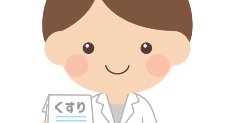 アンサング シンデレラ 主題歌にも注目 小野由衣子 Note アンサング シンデレラ 主題歌にも注目 小野由衣子 Note
