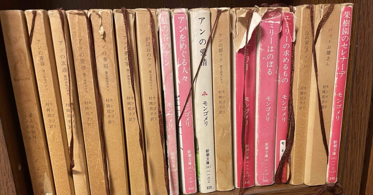 6年かかった本の断捨離で気づいたこと｜ogawaeriko