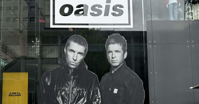 oasis｜まさお｜note