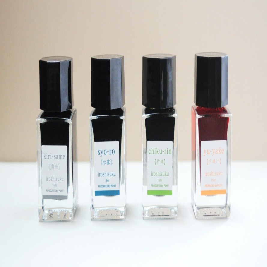 色彩雫］廃盤インク 「稲穂」を目指して｜maiko d ash (マイキャン)