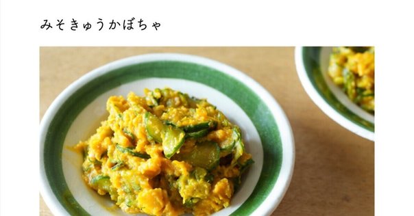 絶版 分裂分析的地図作成法 フェリックス・ガタリ 分裂分析的地図作成法 |