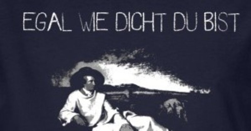 ドイツ語の言葉遊び Dicht Mikako Hayashi Husel 林フーゼル美佳子 ドイツ語サービス Note