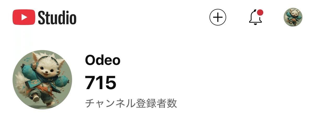 【業界最安値】 700人 YouTube リアル チャンネル登録者 登録 公式API 使用 3年間 保証付き YouTubeチャンネル登録者100人はすごい！難しいポイントと攻略方法を