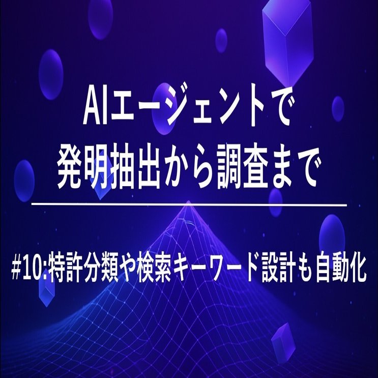 【てるてる】追加資料 ZX2-(18)CCLSTEL-(1)(W)｜テルワールド（NTT中古ビジネスフォン販売店）