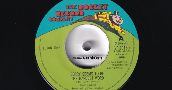 新・オーディオ入門25 レコード盤の種類｜MUSICA CORPORATION