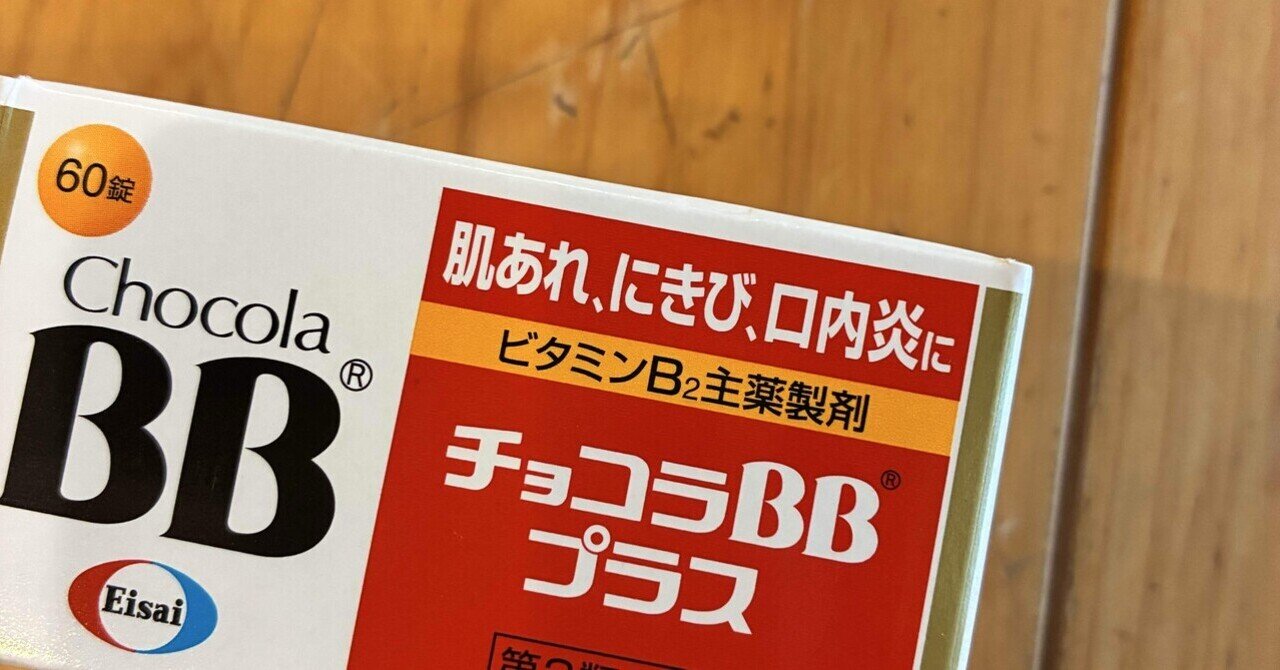 メラニー・クライントゥデイ 3 (臨床と技法) ヨドバシ.com - メラニー・クライントゥデイ〈3〉臨床と技法 [単行本