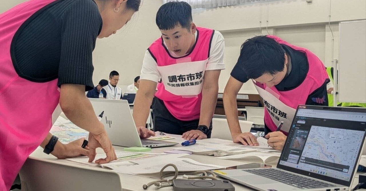 陸上要員訓練必携 平成23年度 陸上要員訓練必携 平成23年度 - メルカリ