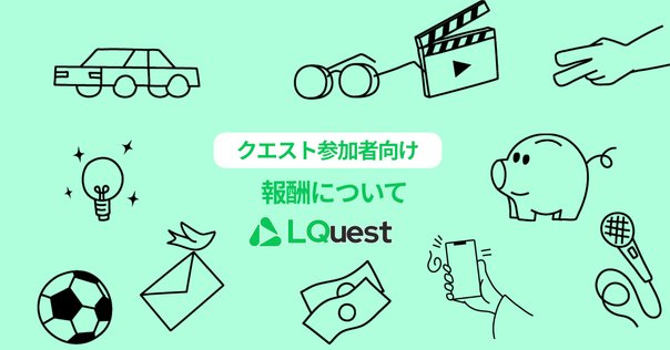 Lycee ポイントカード 900ポイント Lycee ポイントカード 900ポイント リセ Lycee】アリスソフト ポイント