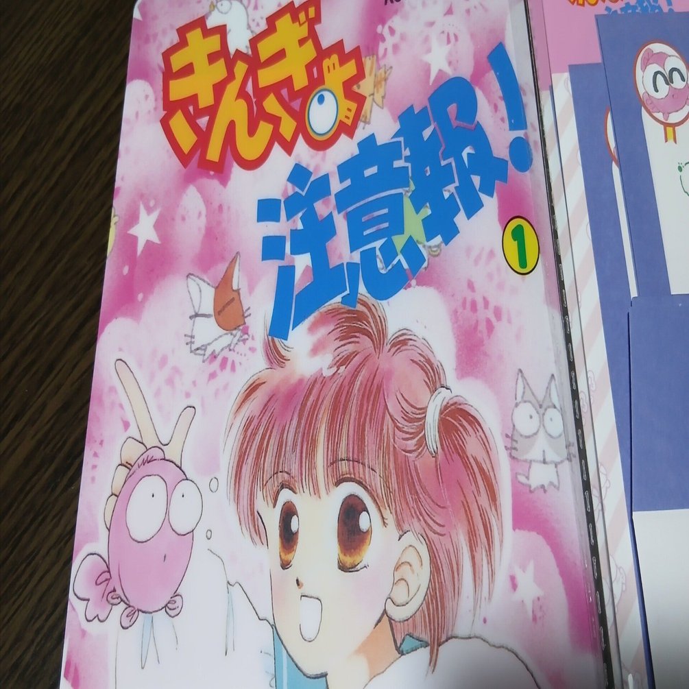 セリアのレトロ雑貨(きんぎょ注意報!)｜ネコ仮面