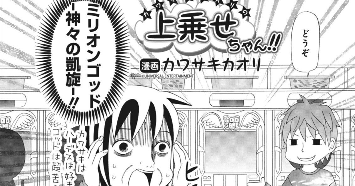 064fbe922a56b7ec5ba131a213abb0