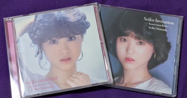 松田聖子「The 9th Wave」11th (1985)｜音楽の杜