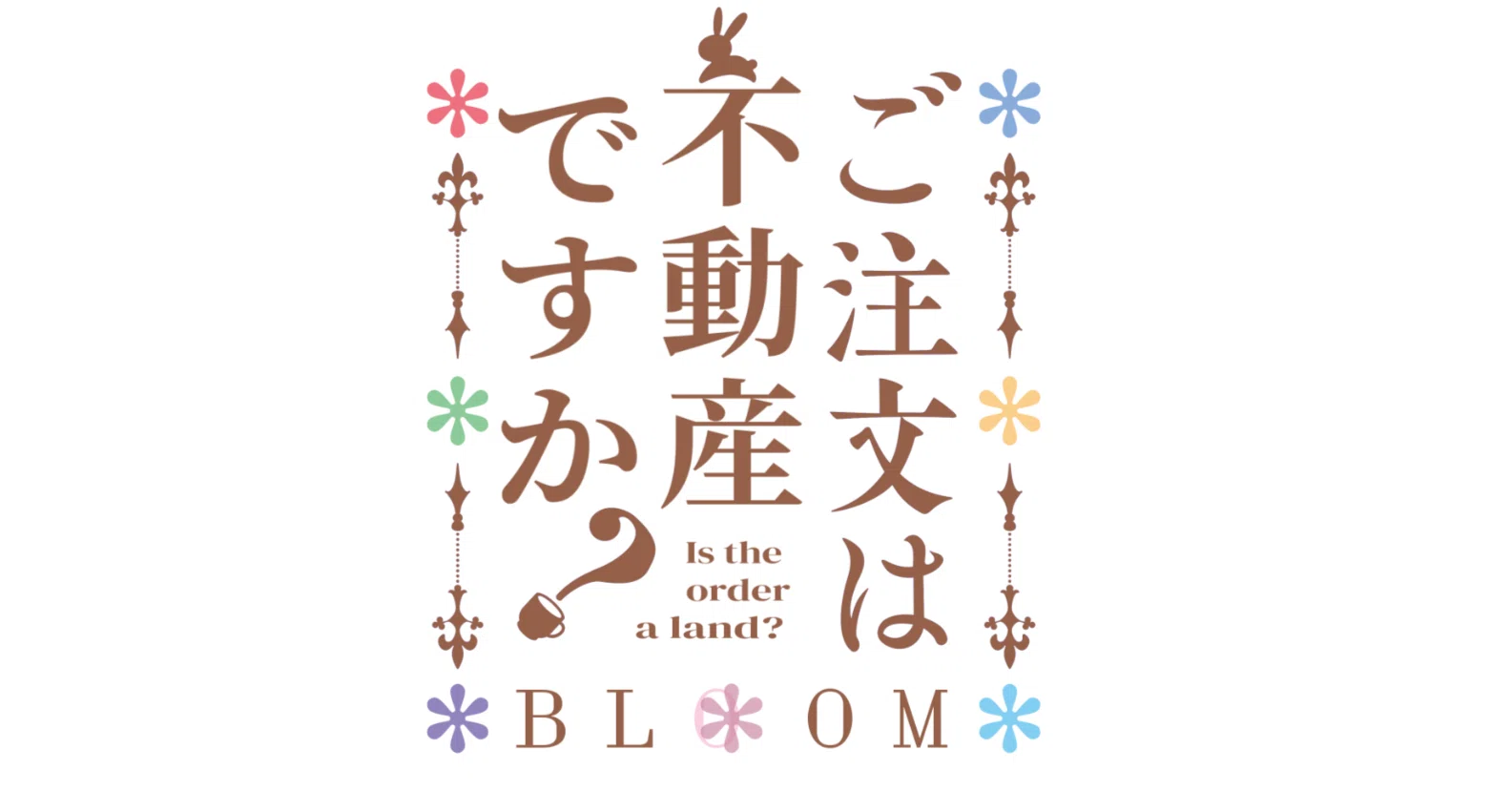 Plateau デュアルランド MTG(デュアルランド)のカード販売・通販 | magi