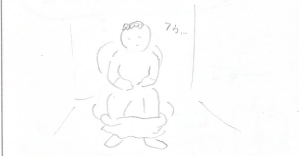 五十嵐海 芳郎 五十嵐海原画・修正集グー239号 五十嵐海 芳郎 五十嵐海原画・修正集グー239号 五十嵐海