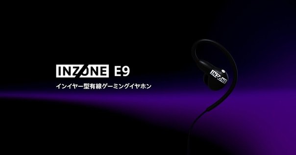 【未開封】Dove Audio SEEDS Earphone　海外パッケージ PR】Dove Audio SEEDS BA HiFi Gaming IEM Earphone レビュー