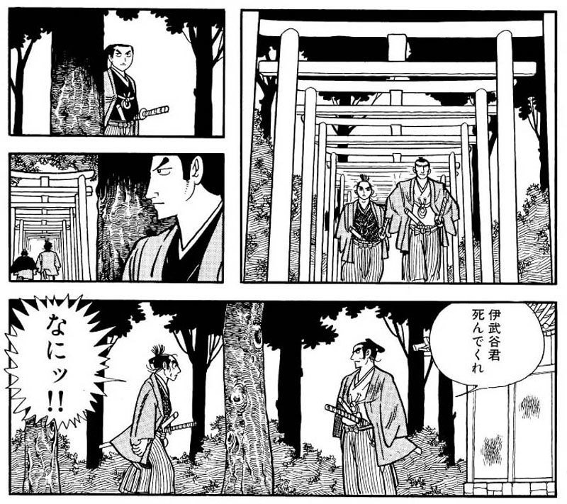 タイムパラドックス近親相姦 そして人間が人間に狩られる狂気を描く 全巻紹介第15弾 手塚治虫全巻チャンネル 某 Note タイムパラドックス近親相姦 そして人間が人間に狩られる狂気を描く 全巻紹介第15弾 手塚治虫全巻チャンネル 某 Note