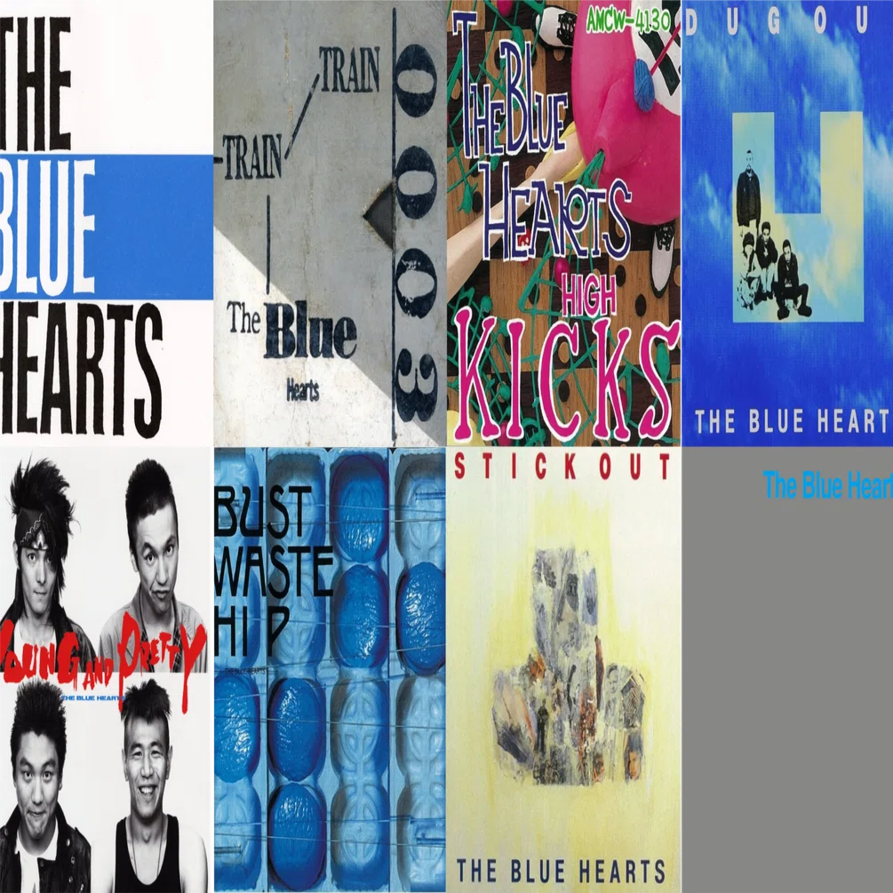 THE BLUE HEARTS 音楽関連書籍 新入荷情報】 ブルーハーツ関連の書籍3冊が入荷しました。