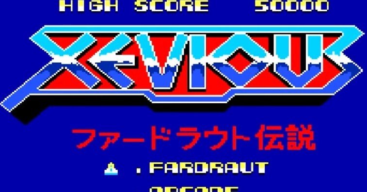 ゼビウス ファードラウト伝説｜keigo