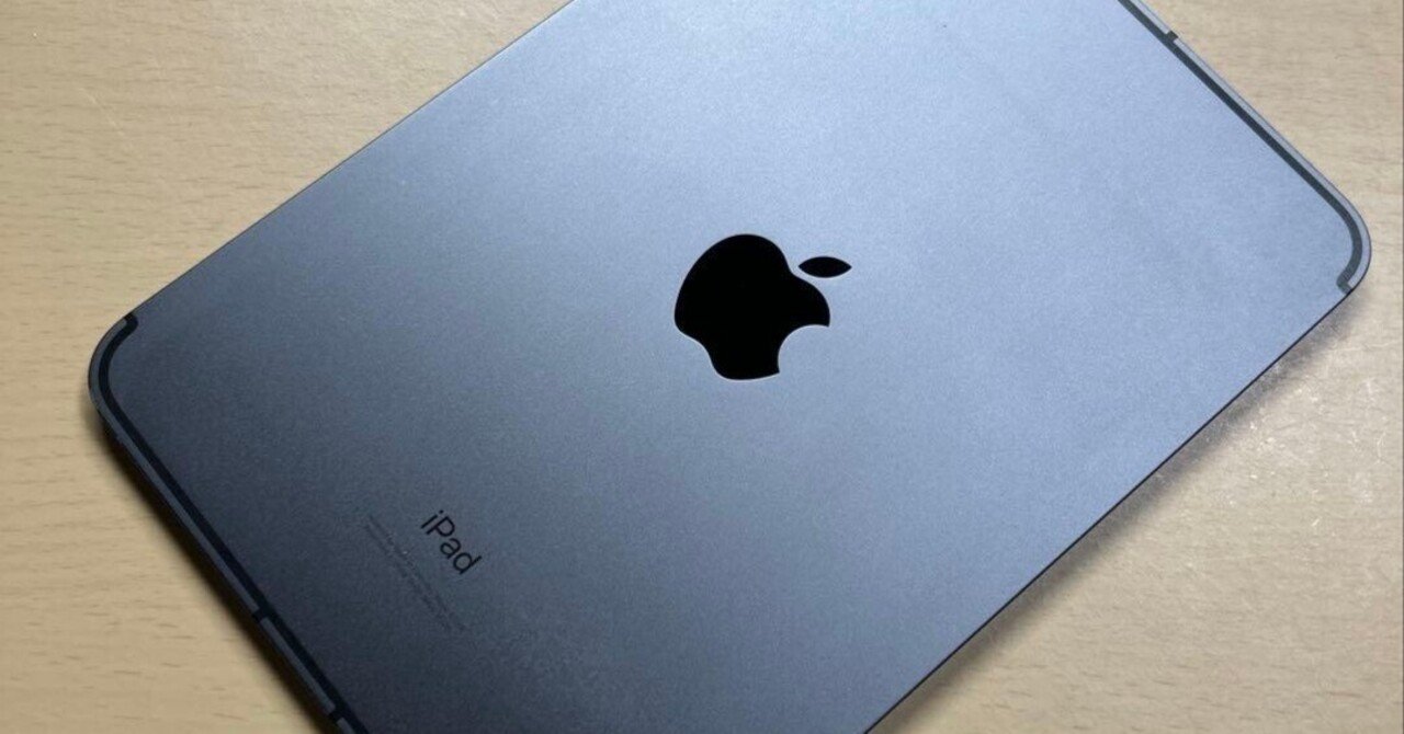 本日見つけた掘り出しモン!】画面割れありでも驚きの価格！iPad