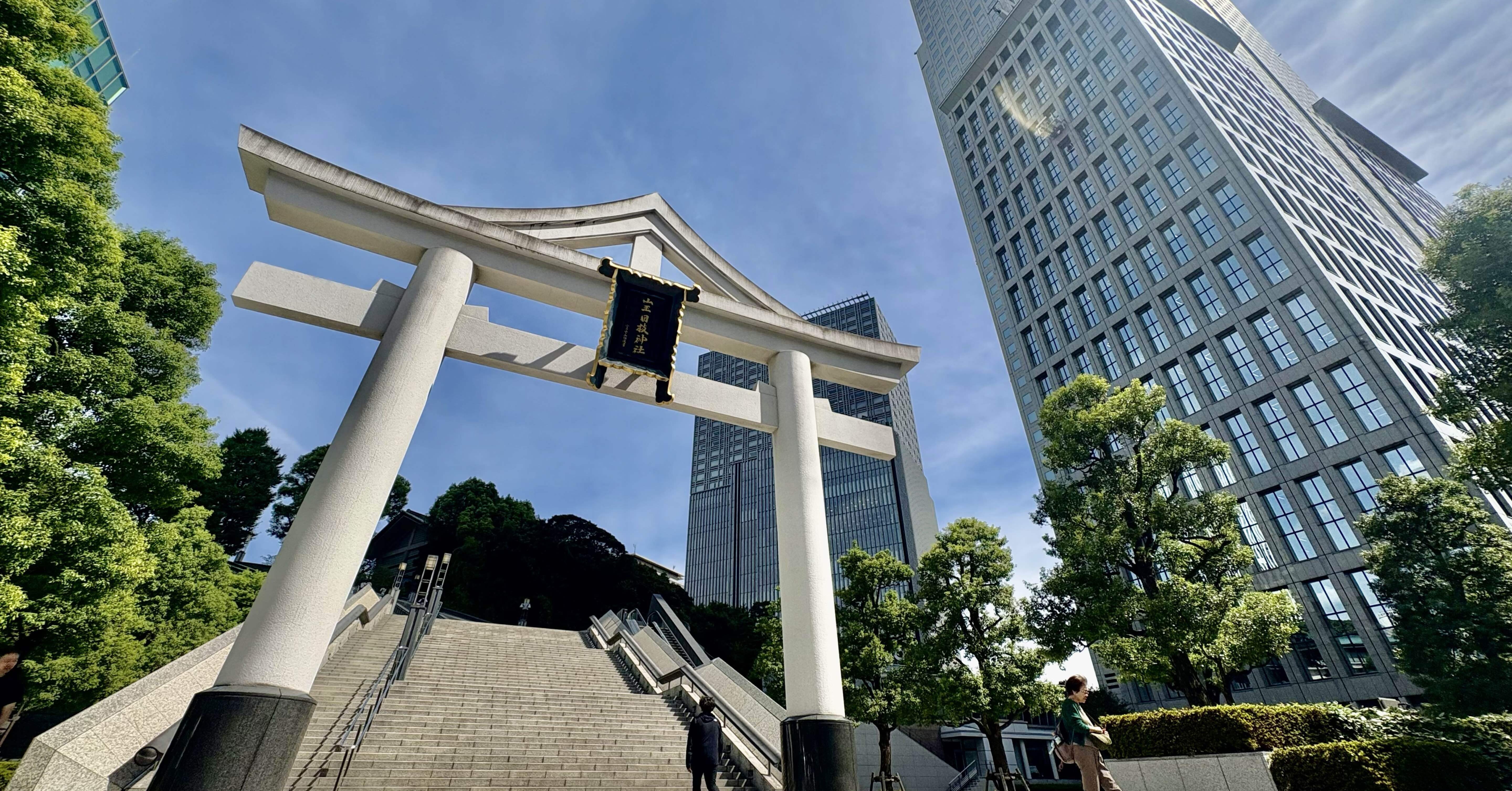 日枝神社と永田町さんぽ～ランチ、ドーナツ、パン屋さん、そして東京