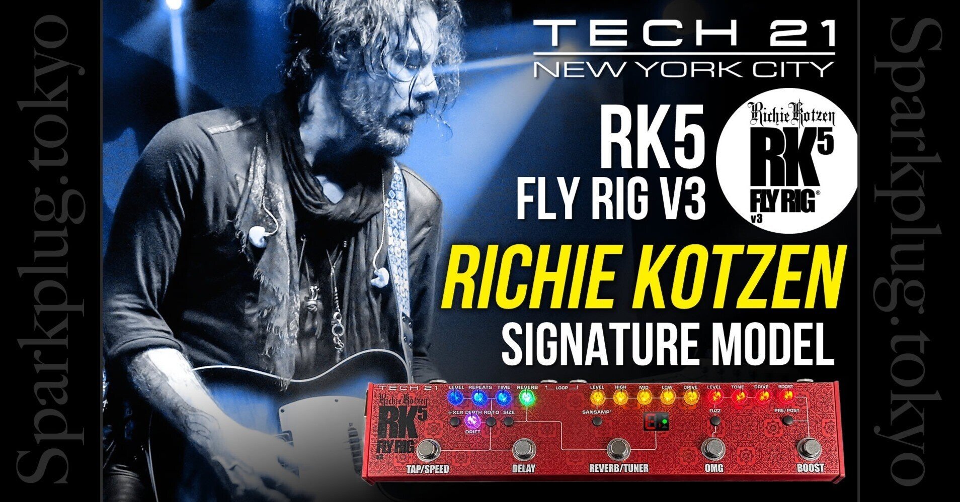 TECH21 FLY RIG 5 のリッチー・コッツェン 最新シグネチャー「RK5 V3 TECH21 FLY RIG 5 のリッチー・コッツェン 最新シグネチャー「RK5 V3