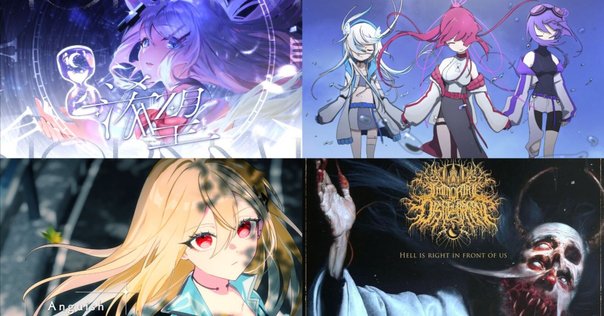 Deviloof】Devil's Calling/Angel's Cry｜しゅう