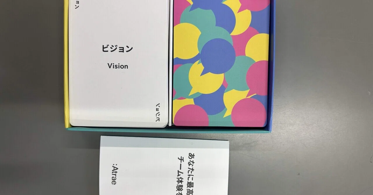 Wevox バリューズカード 〜みんなで使ってみた〜｜Wevox（ウィボックス