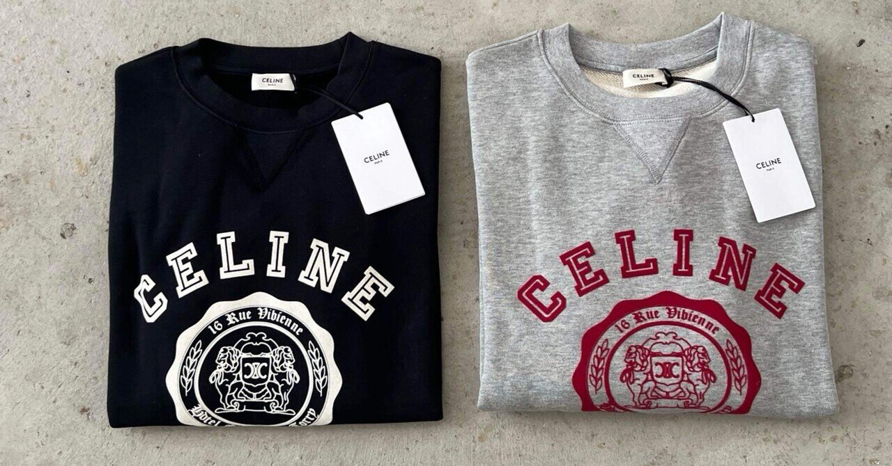 CELINE スウェット celine loose zipped hoodie IN cotton fleece - BLACK/WHITE