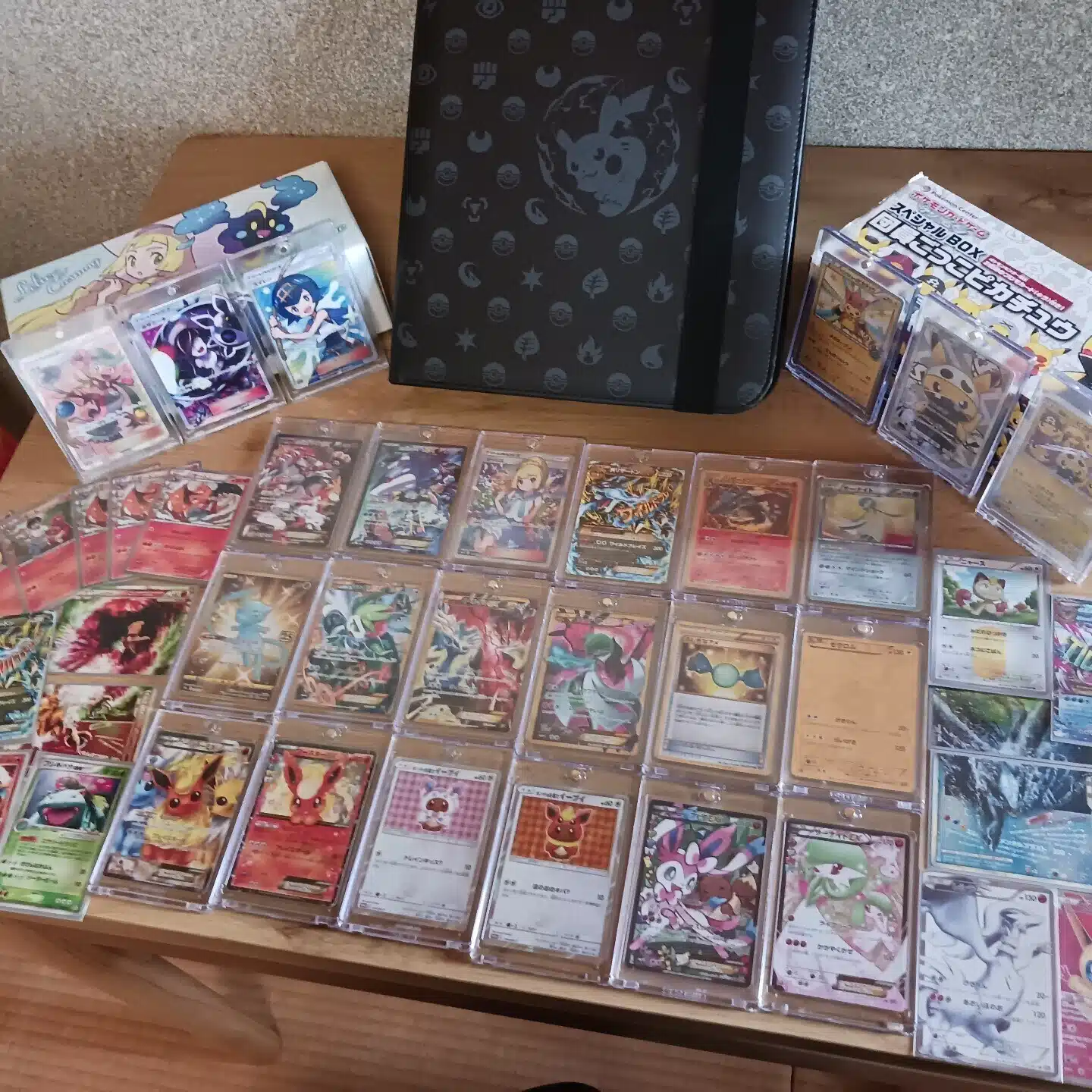 ポケカ情報屋さん(再現性重視)