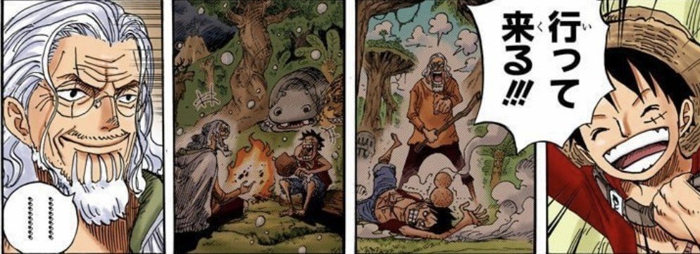 One Piece 起業 ビジネスを始めるならこの3種類から 山野 礁太 ライター One Piece学 研究家 Note One Piece 起業 ビジネスを始めるならこの3種類から 山野 礁太 ライター One Piece学 研究家 Note