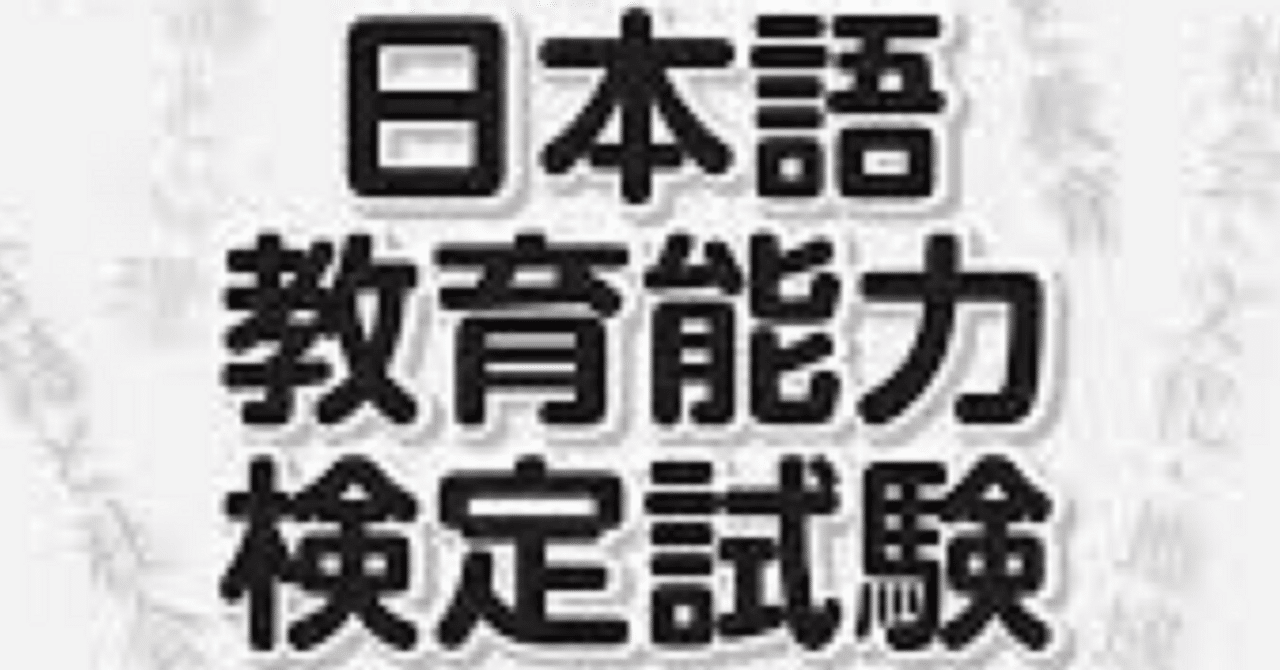 CISM サンプル試験問題解答解説 第9版 ISACA公式問題集 CISM サンプル試験