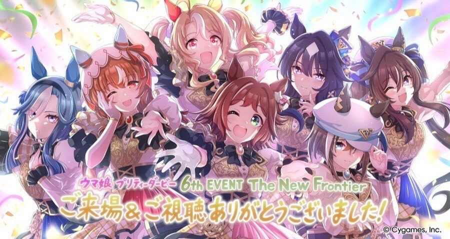 ウマ娘6thライブセットリストまとめ｜Helios｜note