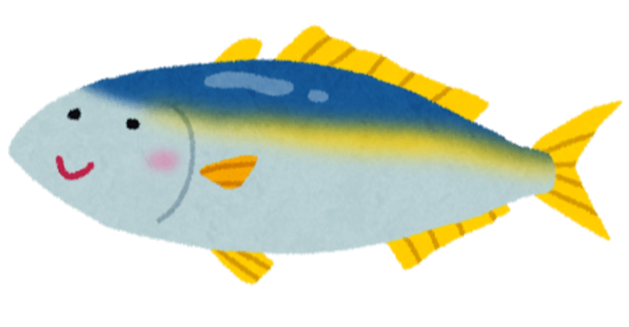 魚をさばいてみる の新着タグ記事一覧 Note つくる つながる とどける
