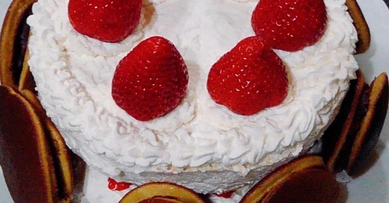 ドラえもんケーキ ピザ パンを手作り Saliya サリア Note