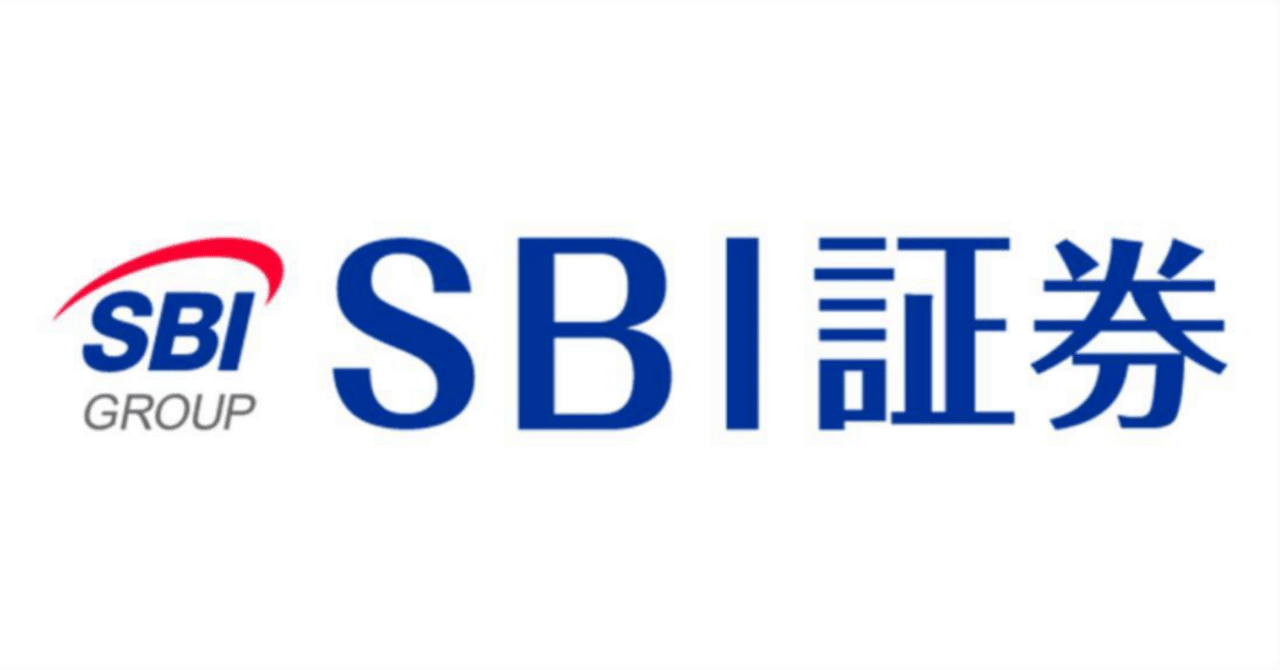 SBI証券編】初心者でも最短1日でスタート！SBI証券の口座開設完全ガイド（2025年版）｜こう|20代のための資産形成バイブル