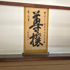 追われ者 こうしてボクは上場企業社長の座を追い落とされた