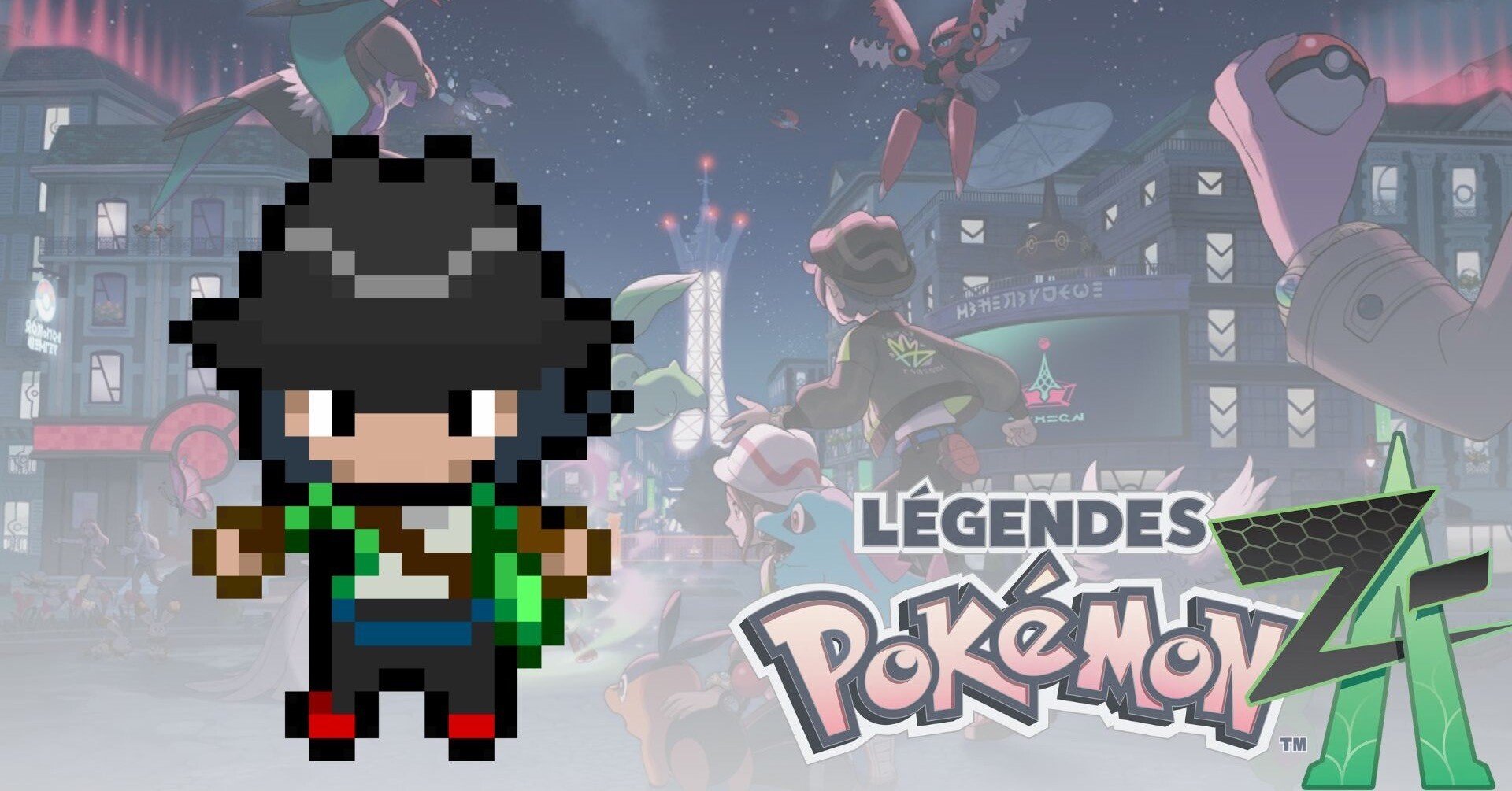 ドット絵】ポケモンZA 主人公｜こぶやき