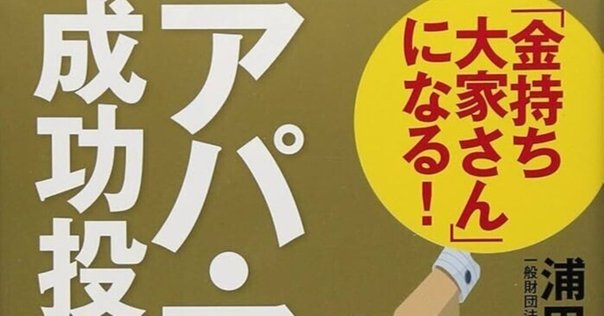 債券分析の理論と実践 Amazon.co.jp: 債券分析の理論と実践 : ブルース タックマン