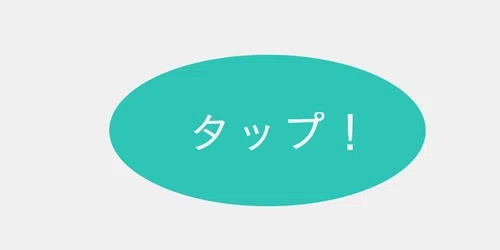 アスリート2 0 頭を使うアスリートのアドバンテージを探る はがくん 独学を応援する薬剤師 Note