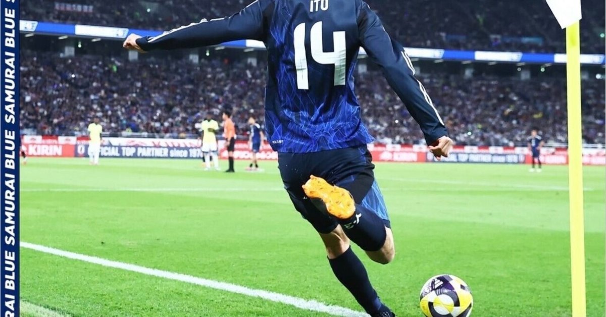 SAMURAI BLUE オフィシャルプログラム（2025年10月14日 キリン