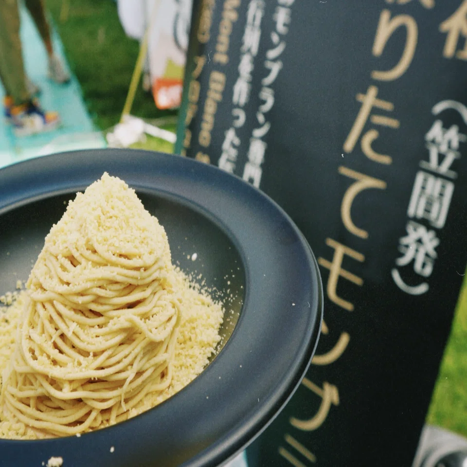 笠間栗祭りで感じる、秋のやわらかな甘さ｜早蕨