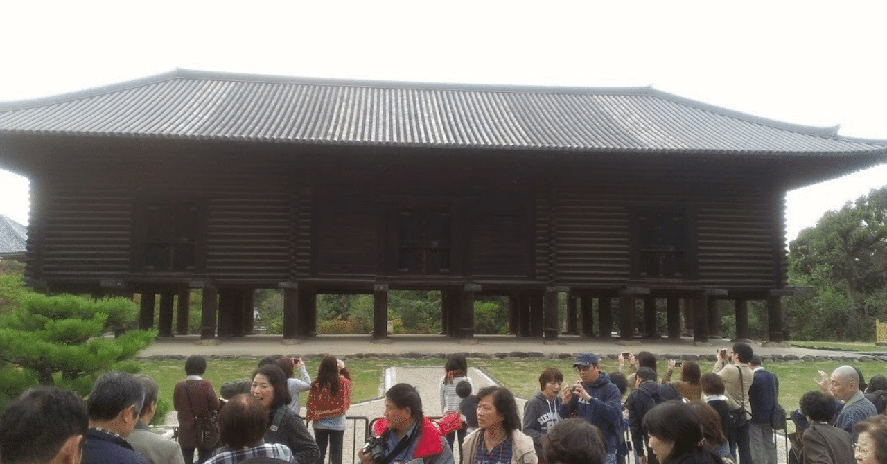 正倉院展（奈良国立博物館）攻略法｜くらめ｜Kurashi no method