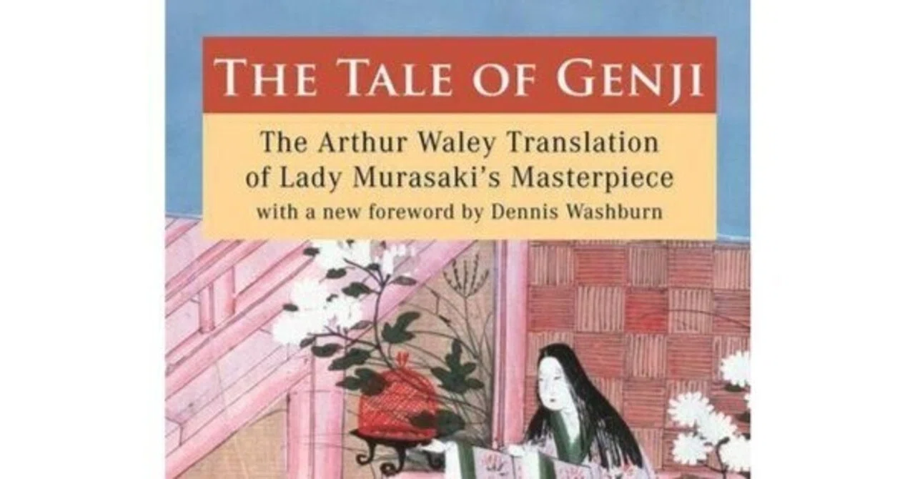 源氏物語　洋書　Eiji Mitsunori Tale of Genji Tale of Genji (2 volume set, English and Seidensticker translation