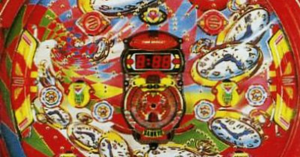 さらば名機「ザ・名人戦」｜Calbee