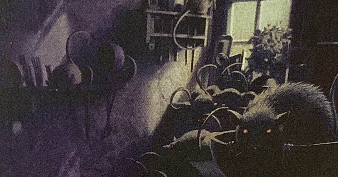 ネズミ》の魅力｜notsuqui