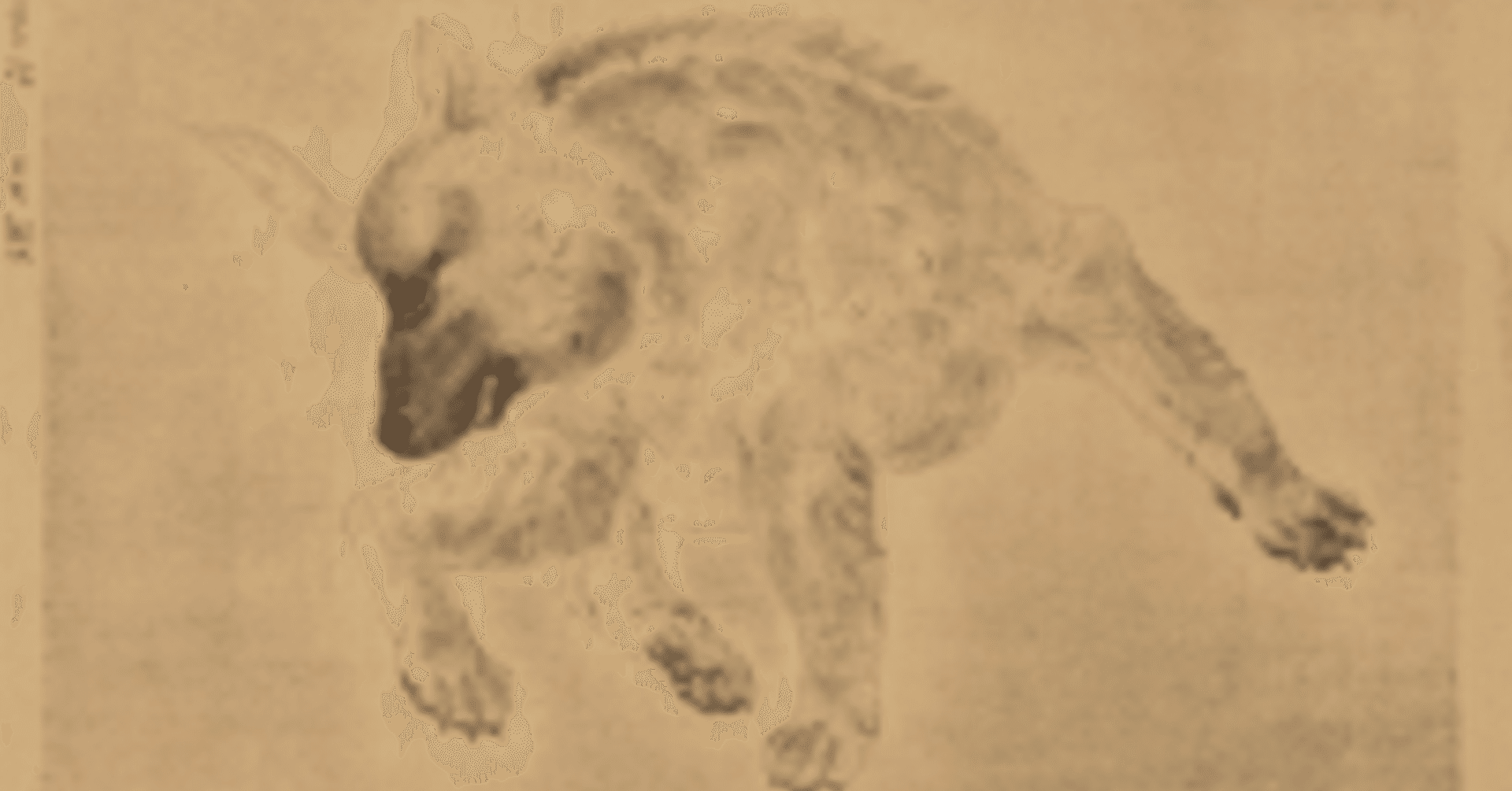 藤田嗣治（Léonard Foujita）】─フジタと犬。——あの猫たちの横で静か