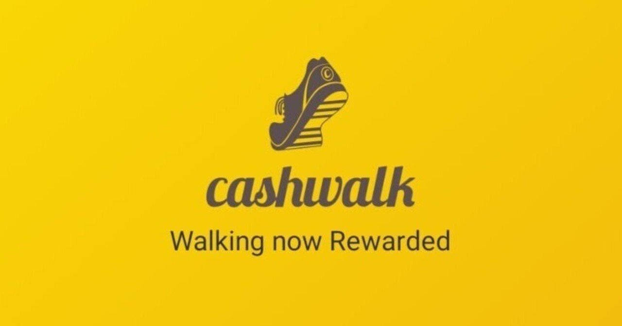 徹底解説】広告なしのウォーキング系ポイ活アプリ【Cashwalk(キャッシュウォーク)】｜みかんくん【ポイ活アプリ研究中】