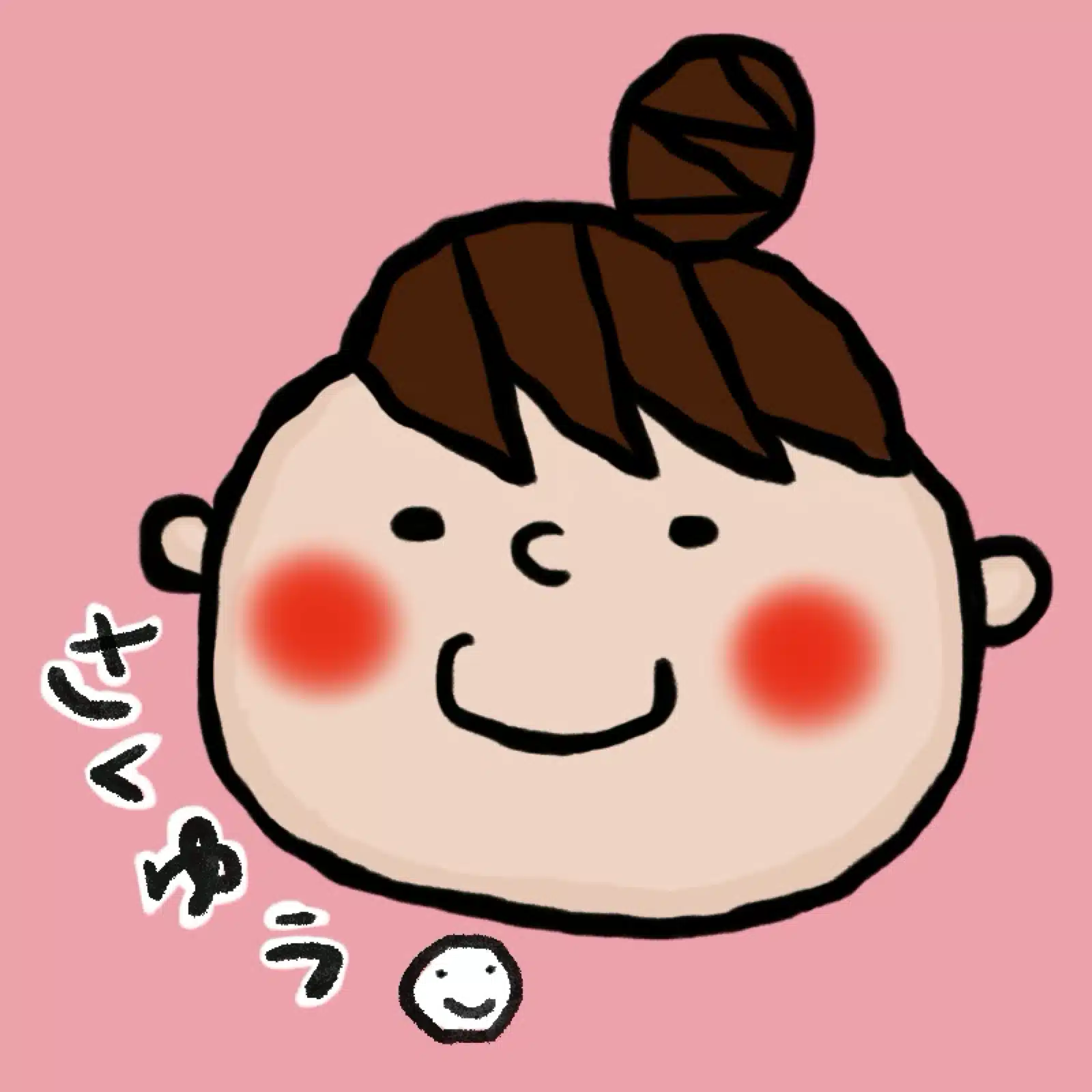さくゆう★LINEスタンプクリエイター