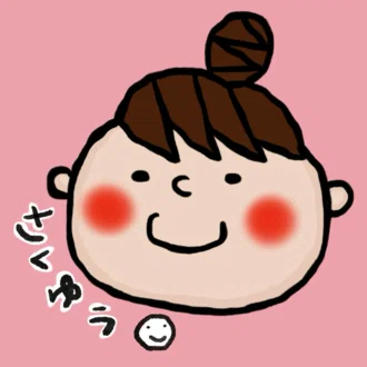 さくゆう★LINEスタンプクリエイター