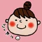 さくゆう★LINEスタンプクリエイター