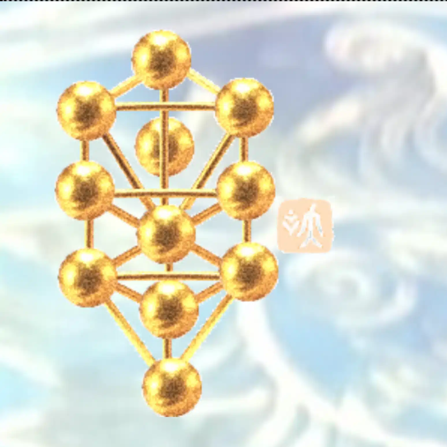saisai
